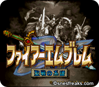 FE4.001  s