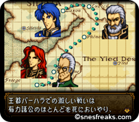 FE4.327  s