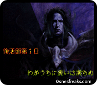 Dark_Half_3png_thumb