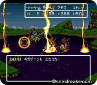 dq6.012png thumb