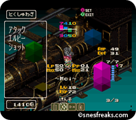 Energy_Breaker_7png_thumb
