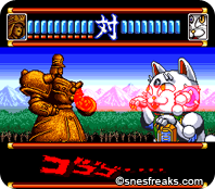 fareastofedenzeroj061png_thumb