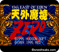 fareastofedenzeroj067png_thumb