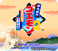 GanbareGoemon2 KiteretsuShougunMagginesu.000 s