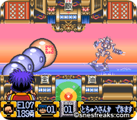 GanbareGoemon2 KiteretsuShougunMagginesu.005 s