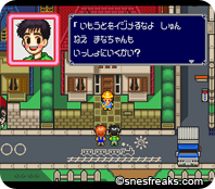Gokinjo Boukentai.002 s