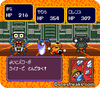 Gokinjo Boukentai.004 s
