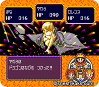 Gokinjo Boukentai.010 s