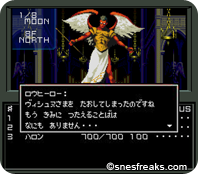 ShinMegamiTensei.201  s