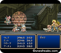 Tales_of_Phantasia.135png_thumb