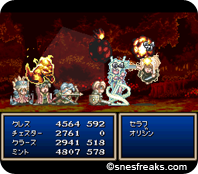 Tales_of_Phantasia.210png_thumb