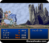 Tales_of_Phantasia.242png_thumb
