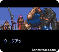 bishindensetsuzokutheleb4png_thumb