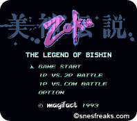 bishindensetsuzokuthelepng_thumb