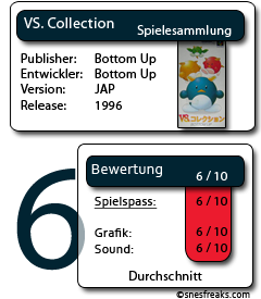 Bewertungskasten: VS. Collection Scoreboard VS Collection ChronoMoogle
